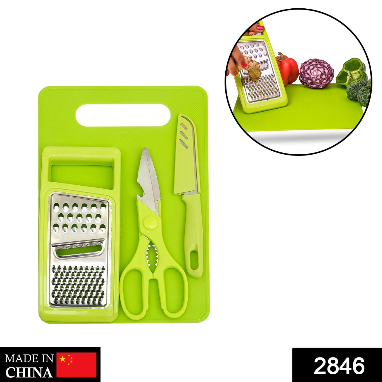 2846 4 Pieces Knife with Chopping Board with Scissor, Grater | Vegetable and Meat Cutting Kitchen Accessories Items (4 pcs Set) DeoDap 2846 4 Pieces Knife with Chopping Board with Scissor, Grater | Vegetable and Meat Cutting Kitchen Accessories Items (4 pcs Set) DeoDap